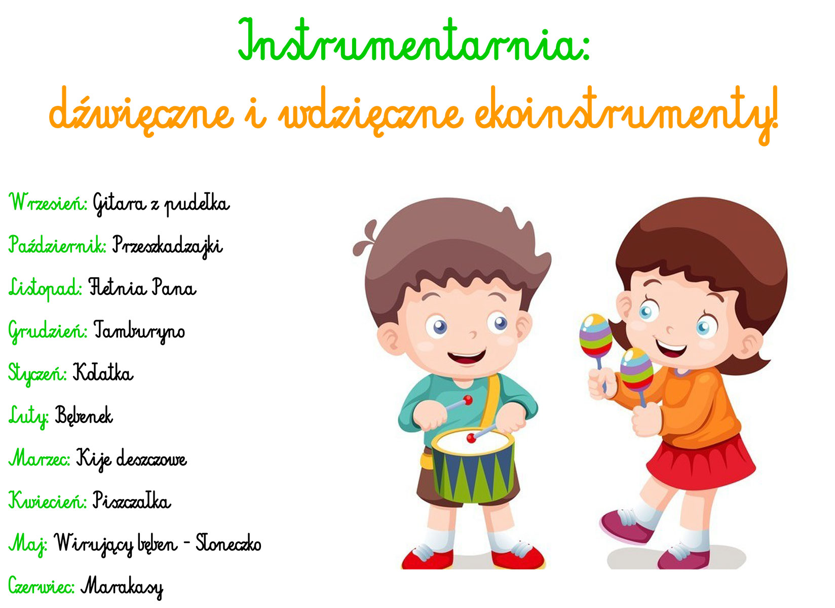 Instrumentarnia